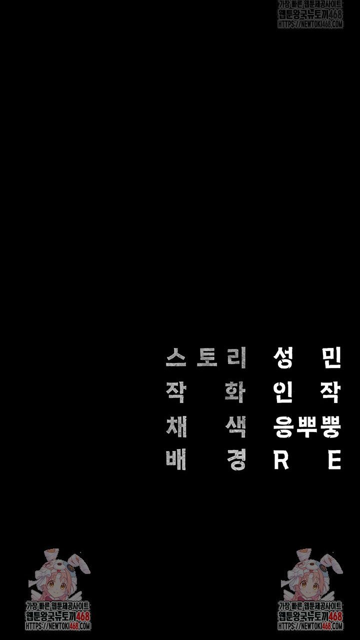 17453971153505plwbov5j0q.jpg