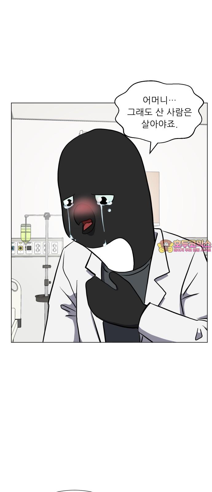 1745362290778hu3exwbao5r.jpg