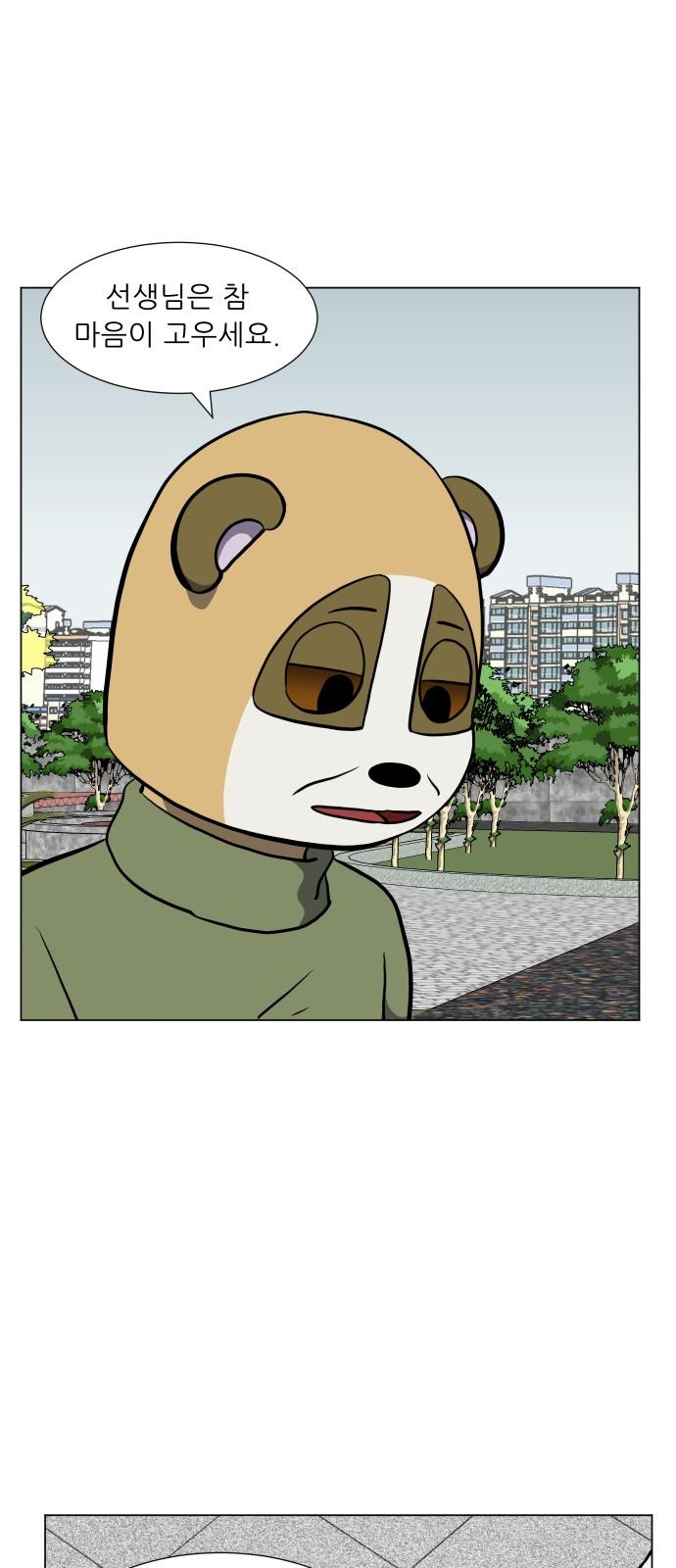 1745362295163nvfwstvx3wq.jpg