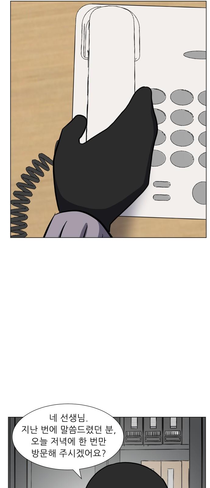 1745362299217120a233lkhy.jpg