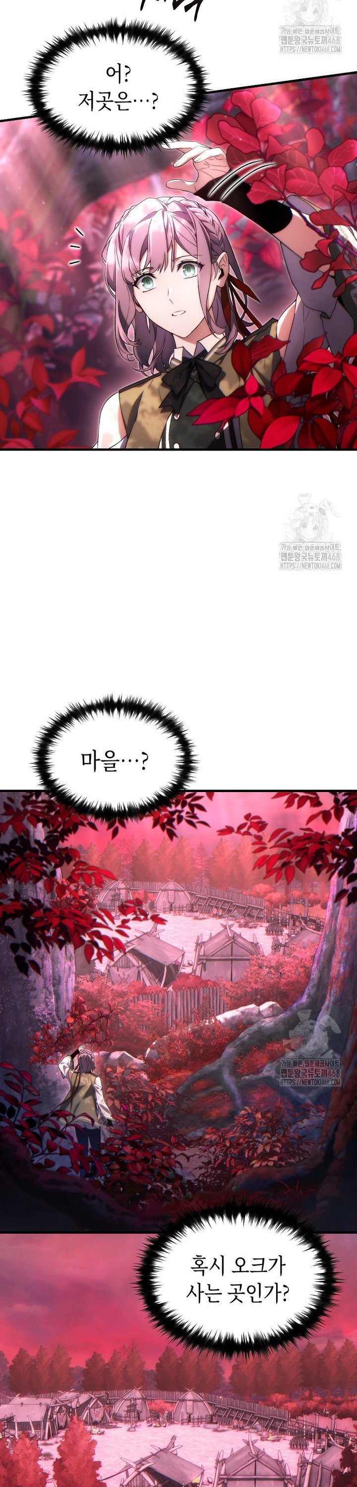 1745362534276cdl0jda2g3.jpg