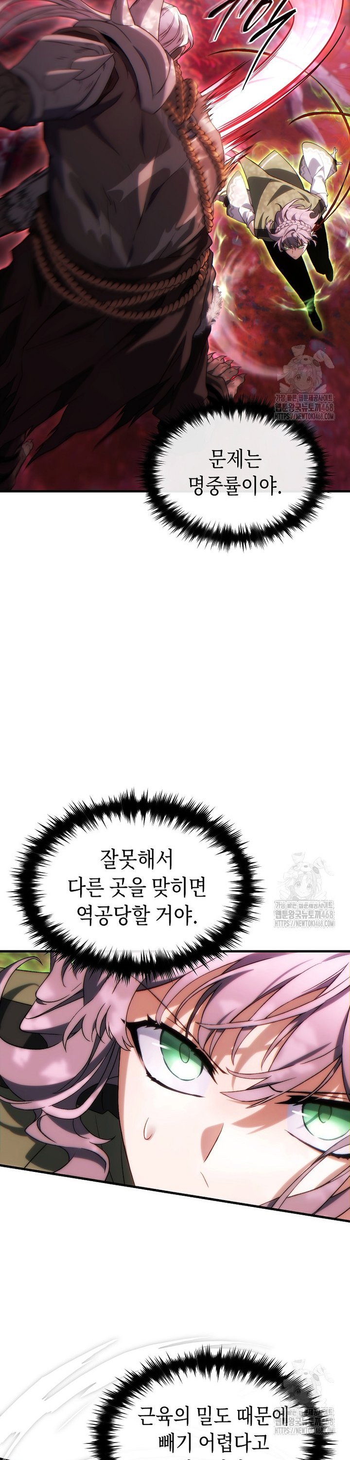 1745362535201pmobgssmhhm.jpg