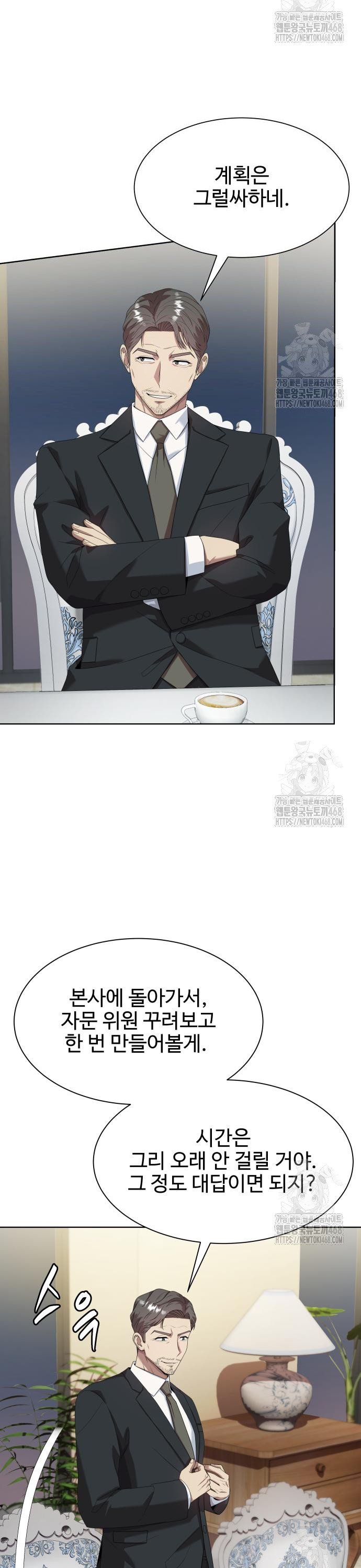 1745363651115f9h4uhuho1c.jpg
