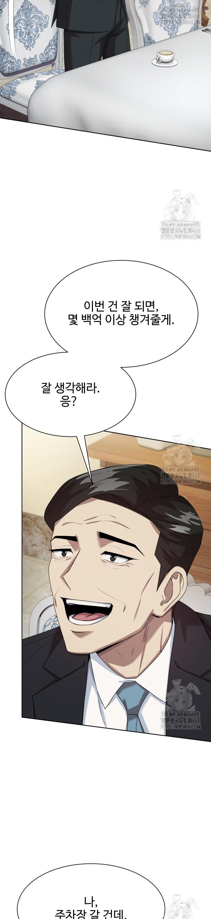 1745363651271iw1mrfikdoh.jpg