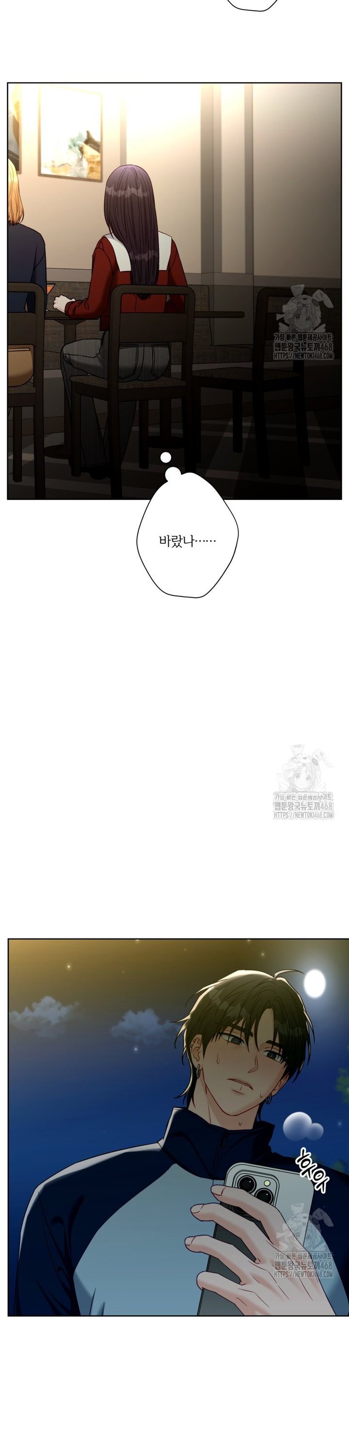 1745362516231aoax5pkspc9.jpg