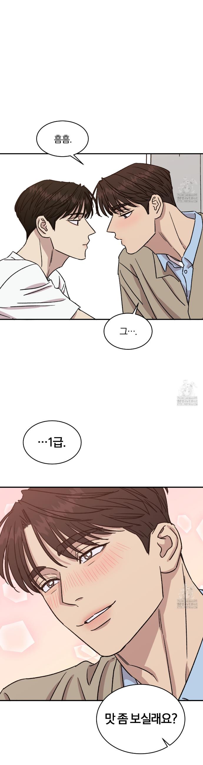 1745362434244wzy70sfk8u.jpg