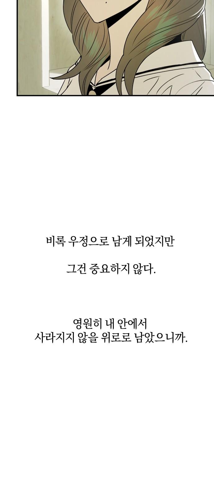 1745362607362fdks2c51cn4.jpg