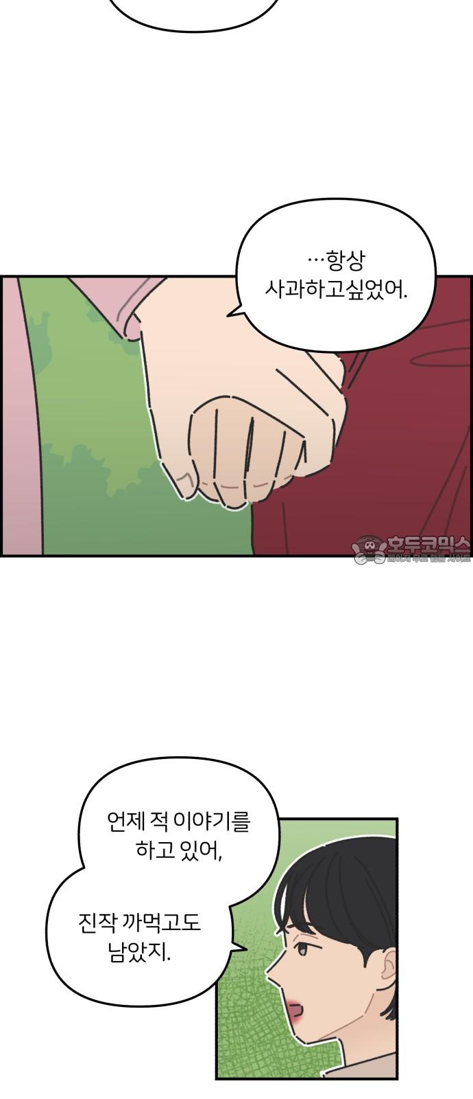 1745362597565rpqzsnll9fp.jpg