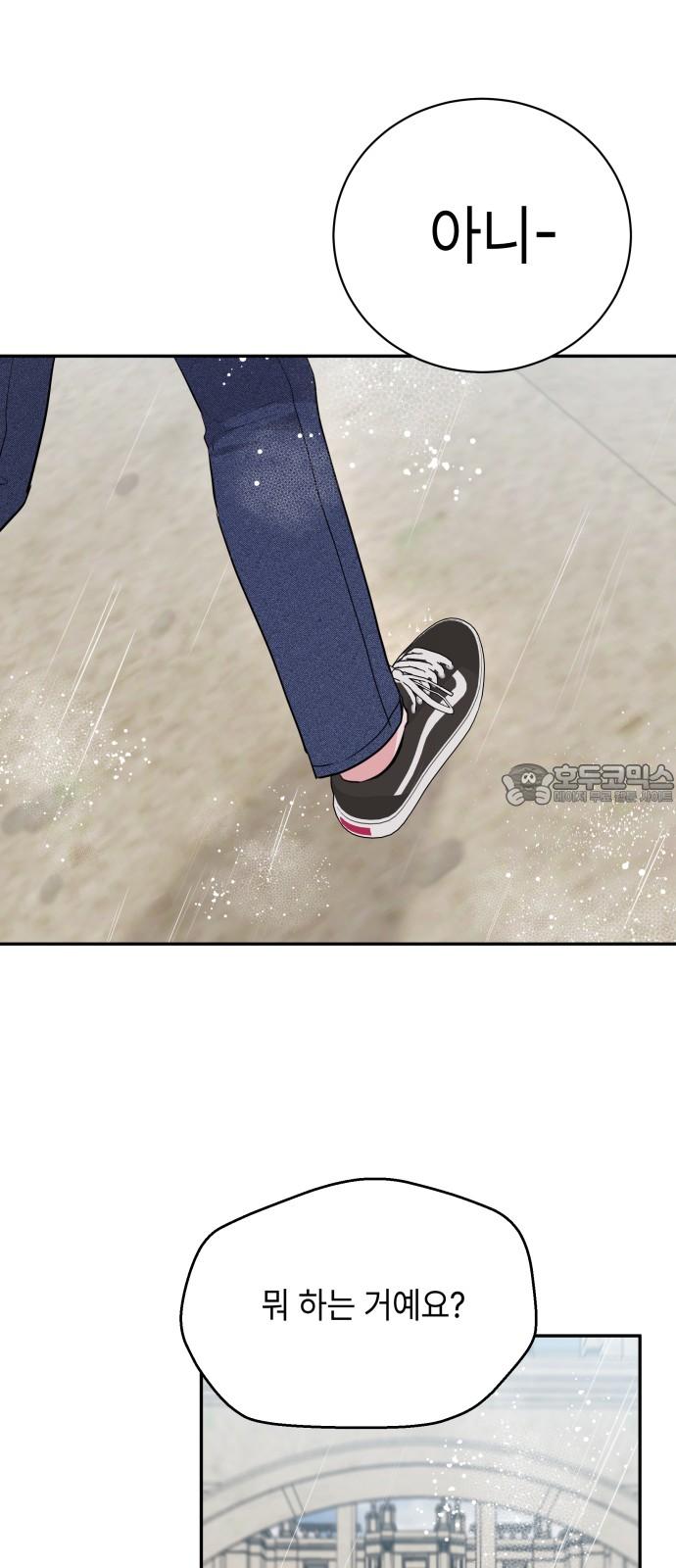 1745362734242yj36tjgn7p.jpg