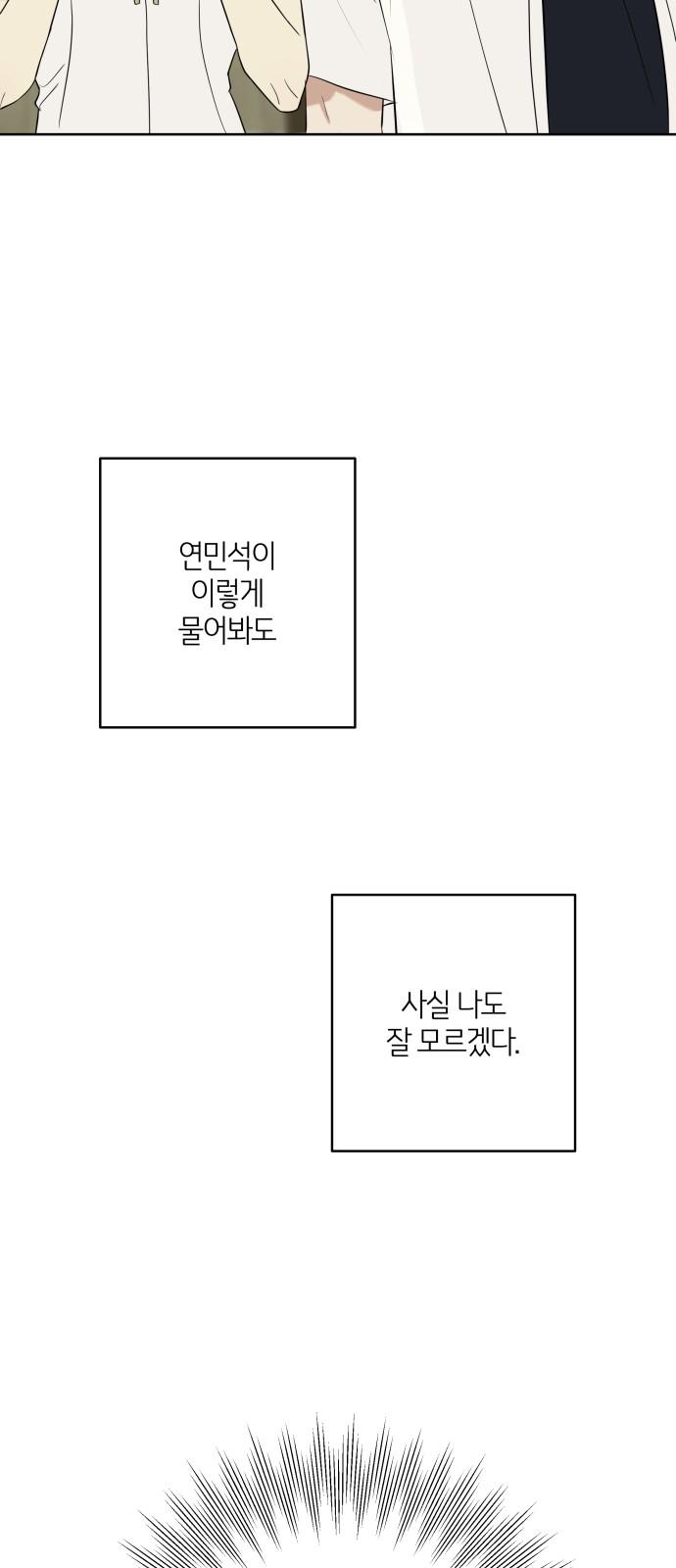 17453627392452cy2qhuzfun.jpg