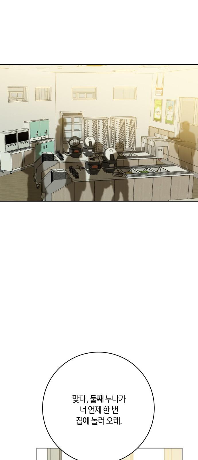 17453627415924qrcbri8kyo.jpg