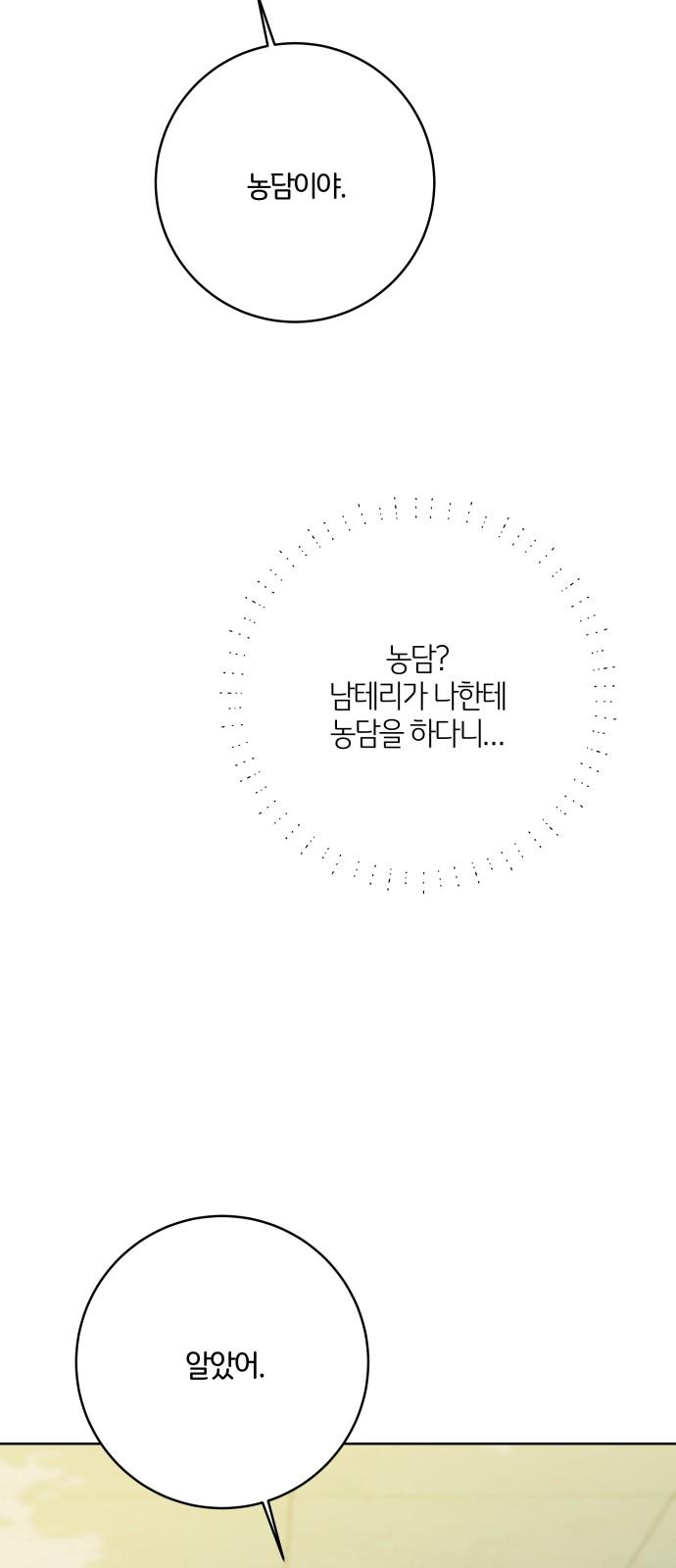 1745362757338ims62uh42v.jpg