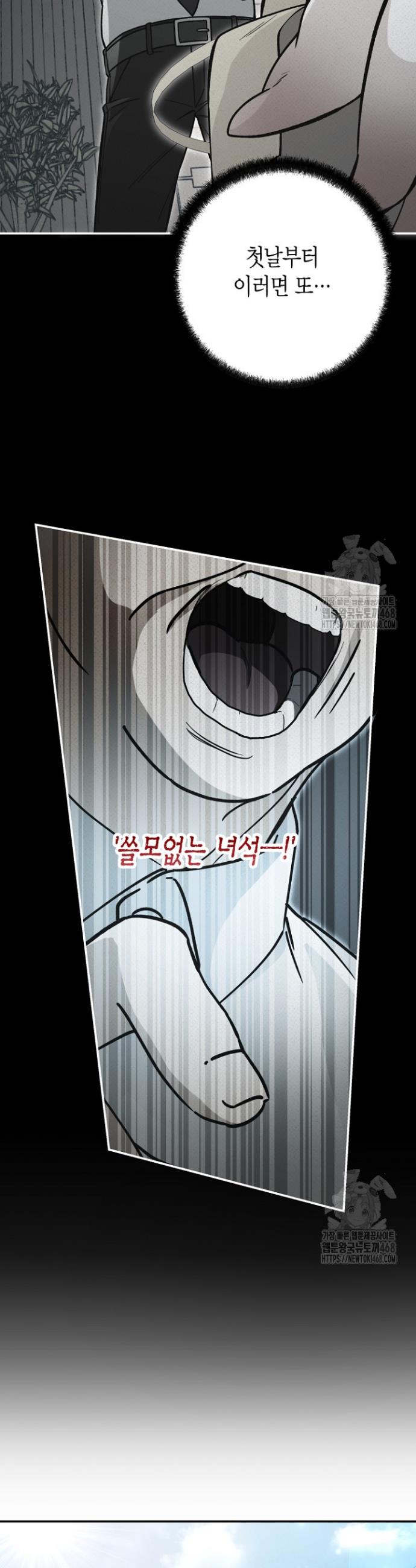 1745362740176toy0x2iek7h.jpg