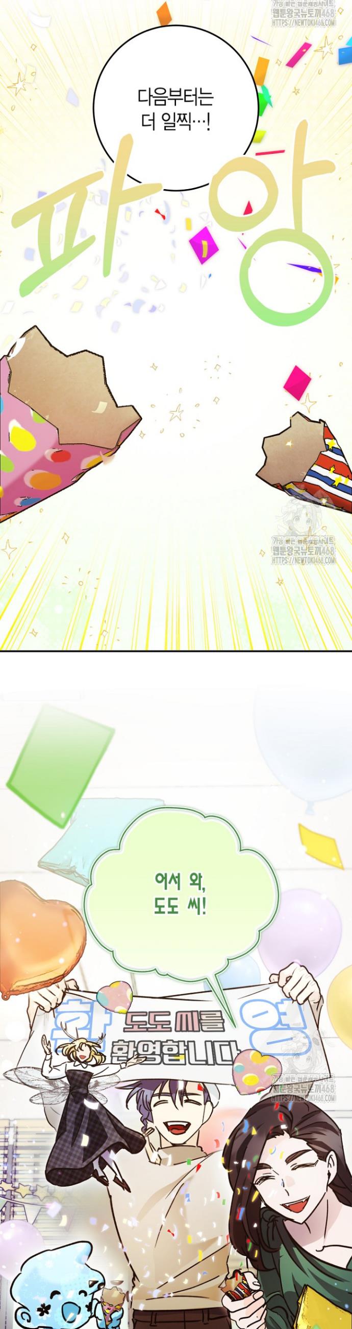 17453627405345fxzzek4kit.jpg