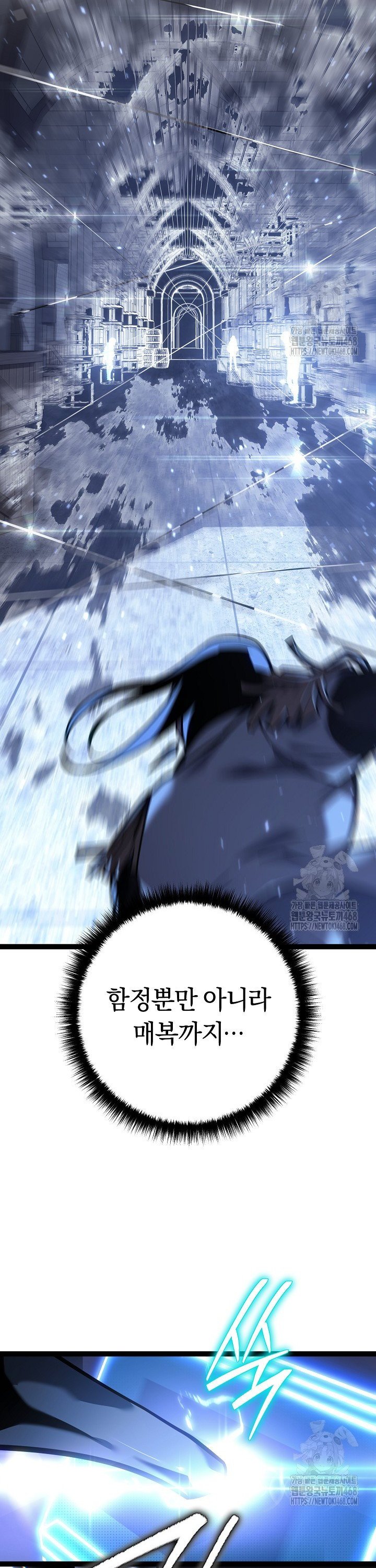 17453627413253nbfl4c3tfj.jpg