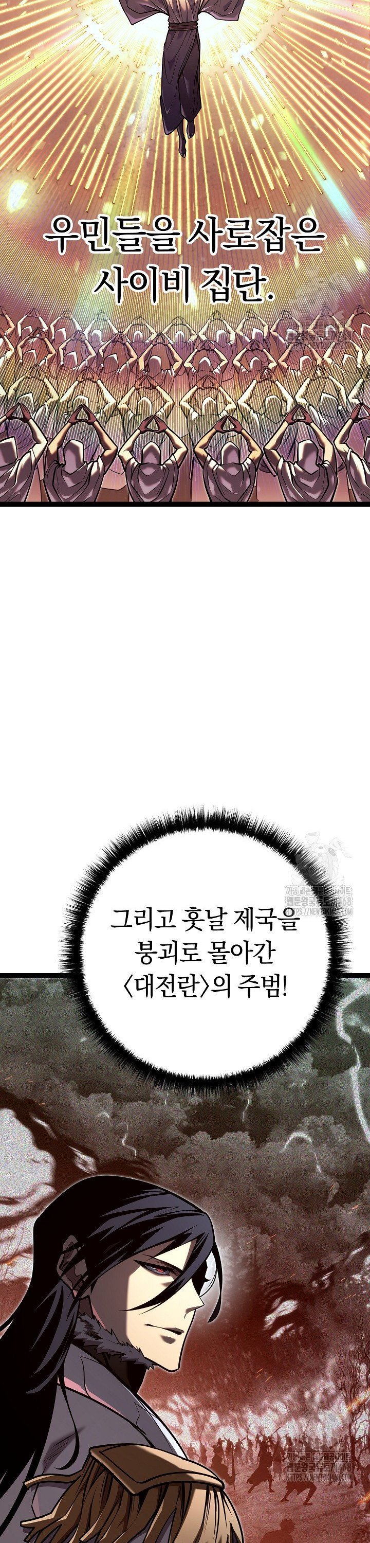 1745362746354316d4wuyuq3.jpg