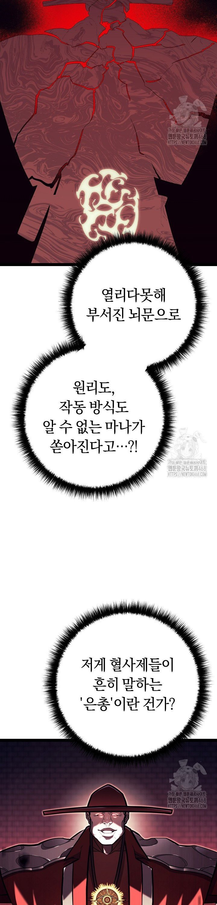 1745362746808xgjusqpdzxn.jpg