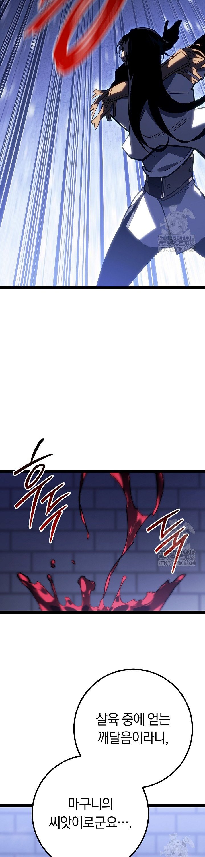 1745362757812sasu4aue2ws.jpg