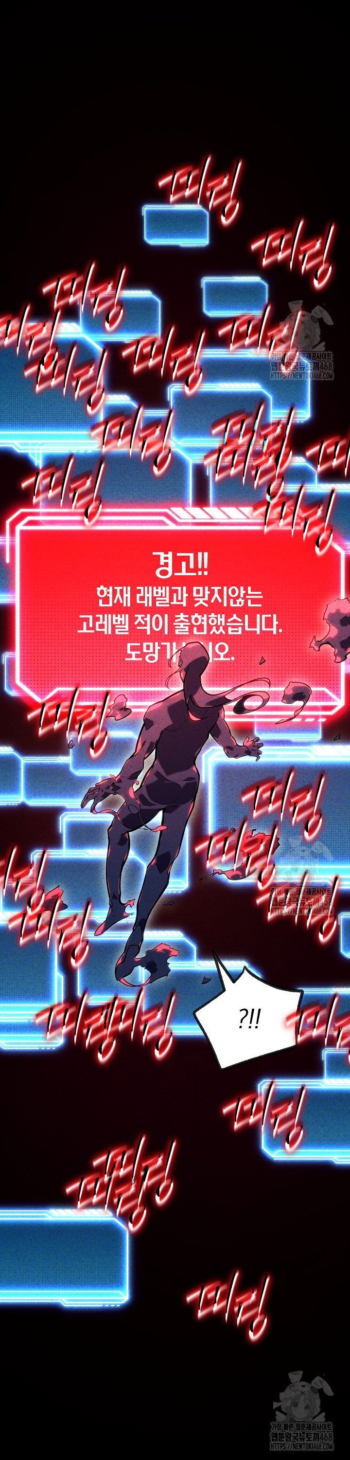 1745362762106t3js9aygynm.jpg