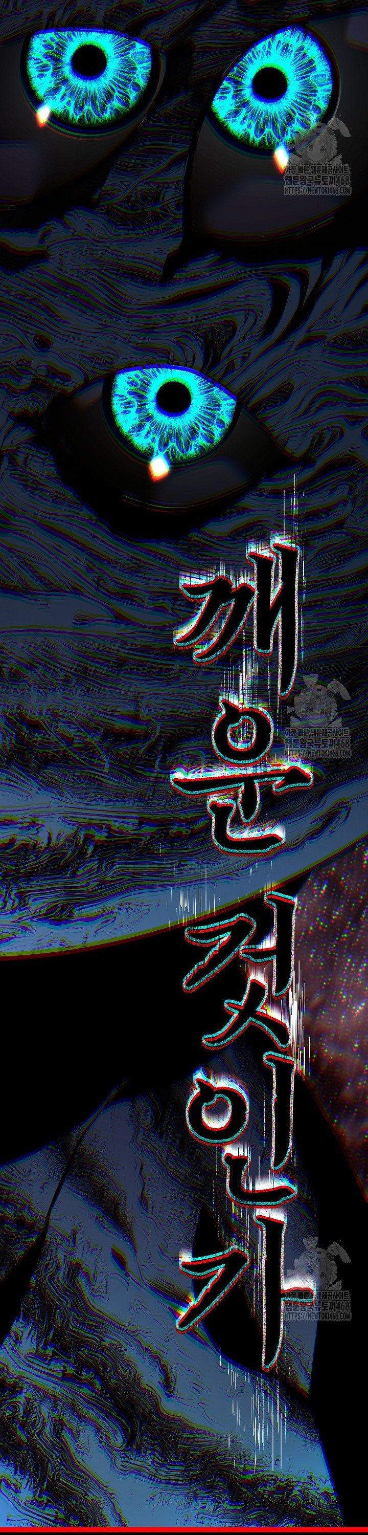 17453627630396l9q7v5i5gt.jpg