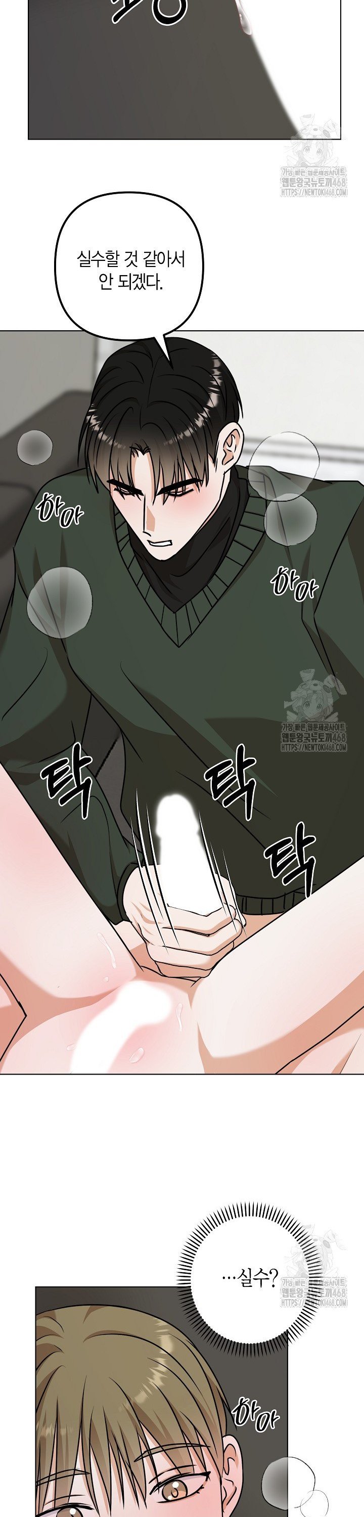 1745362774249f0nppamwaoi.jpg