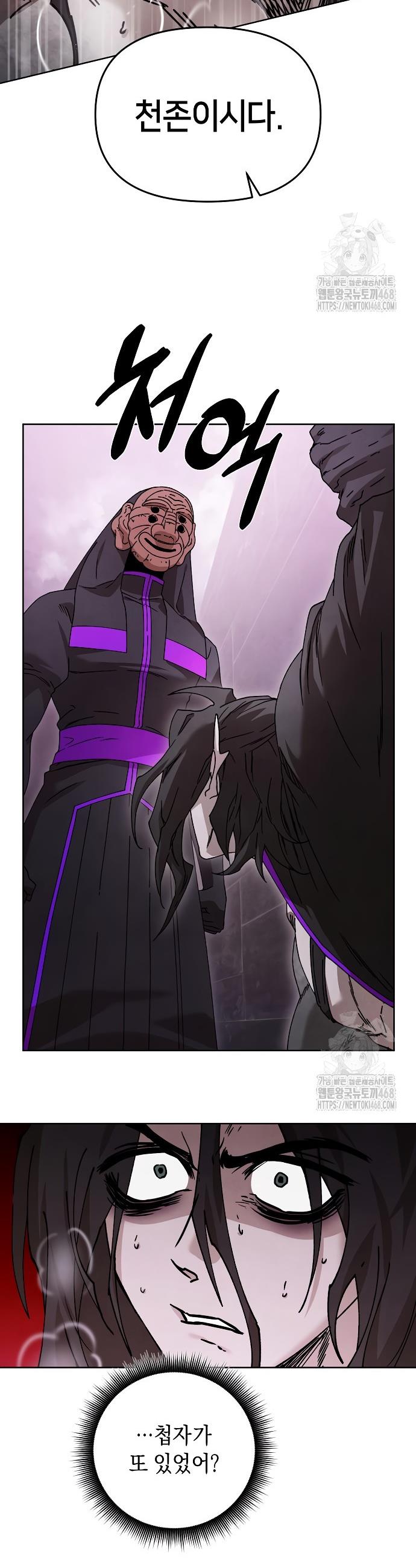 17453628679566rbq038umu6.jpg