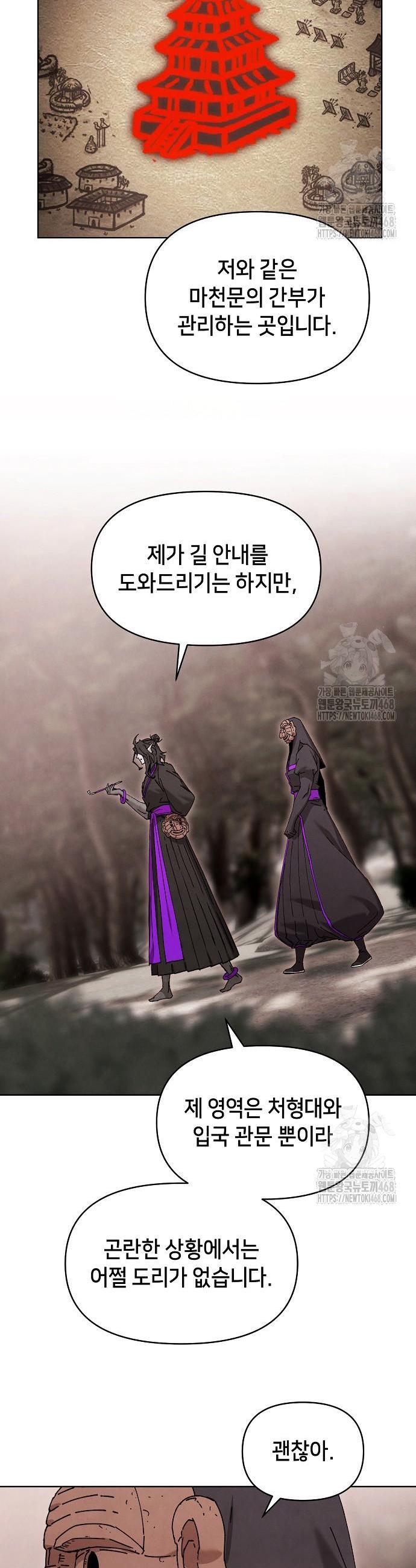 1745362896849m1ri9r16huh.jpg