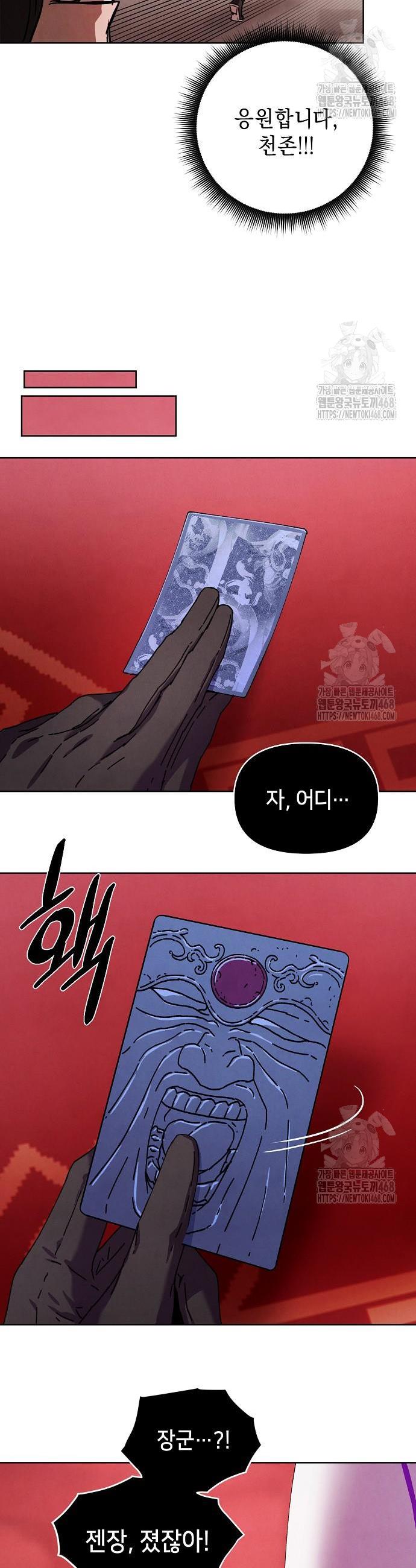 17453628996392gd5y4knfnt.jpg