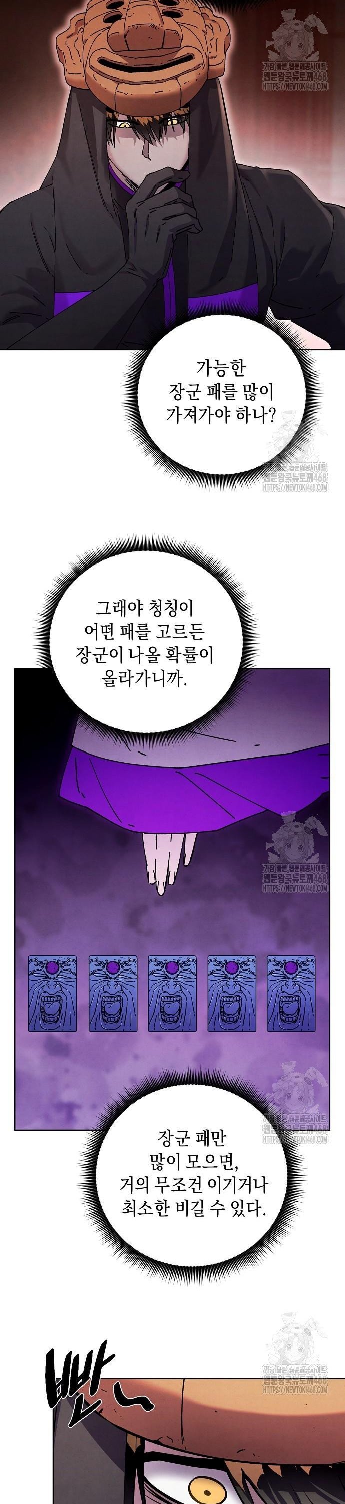 1745362912614eoapqgha0dl.jpg