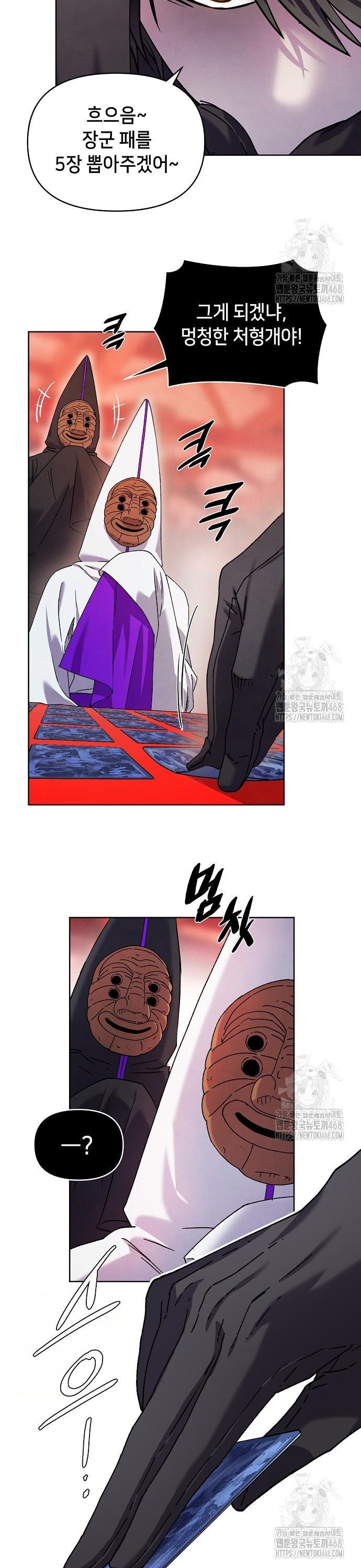 1745362912769uwa2whqjvyq.jpg