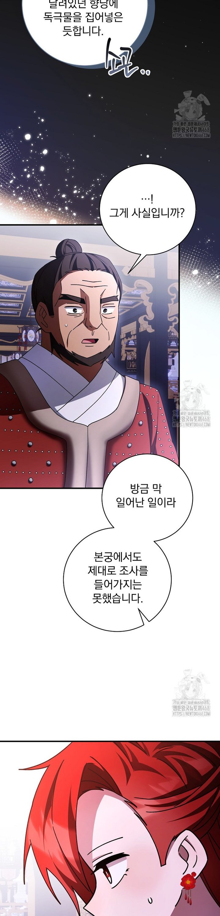 1745362784339sira8q99xm.jpg
