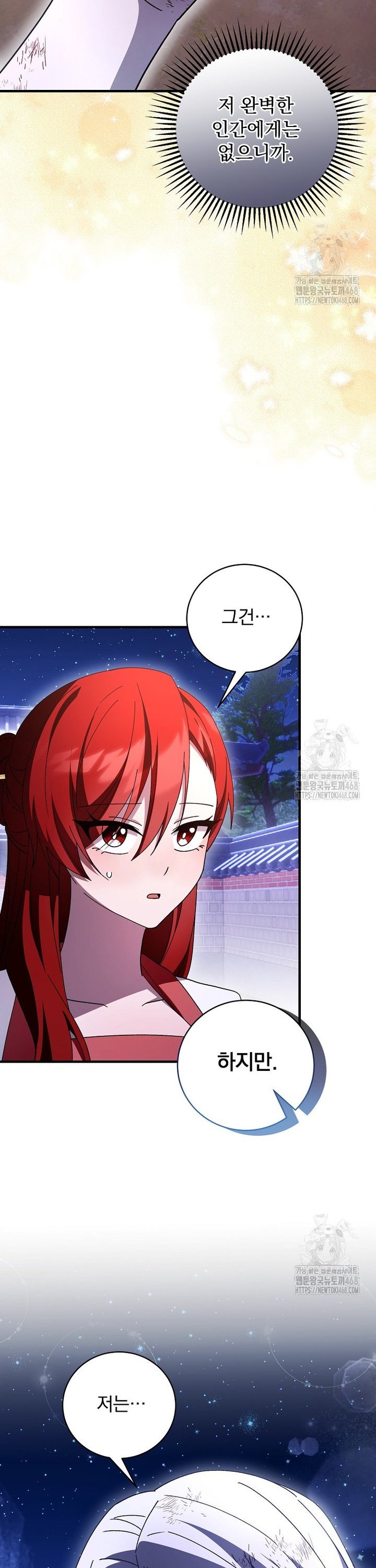 1745362794600yuaqfu6i8k.jpg