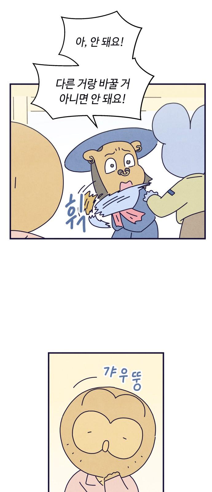 1745362806932j97vn5ezur.jpg