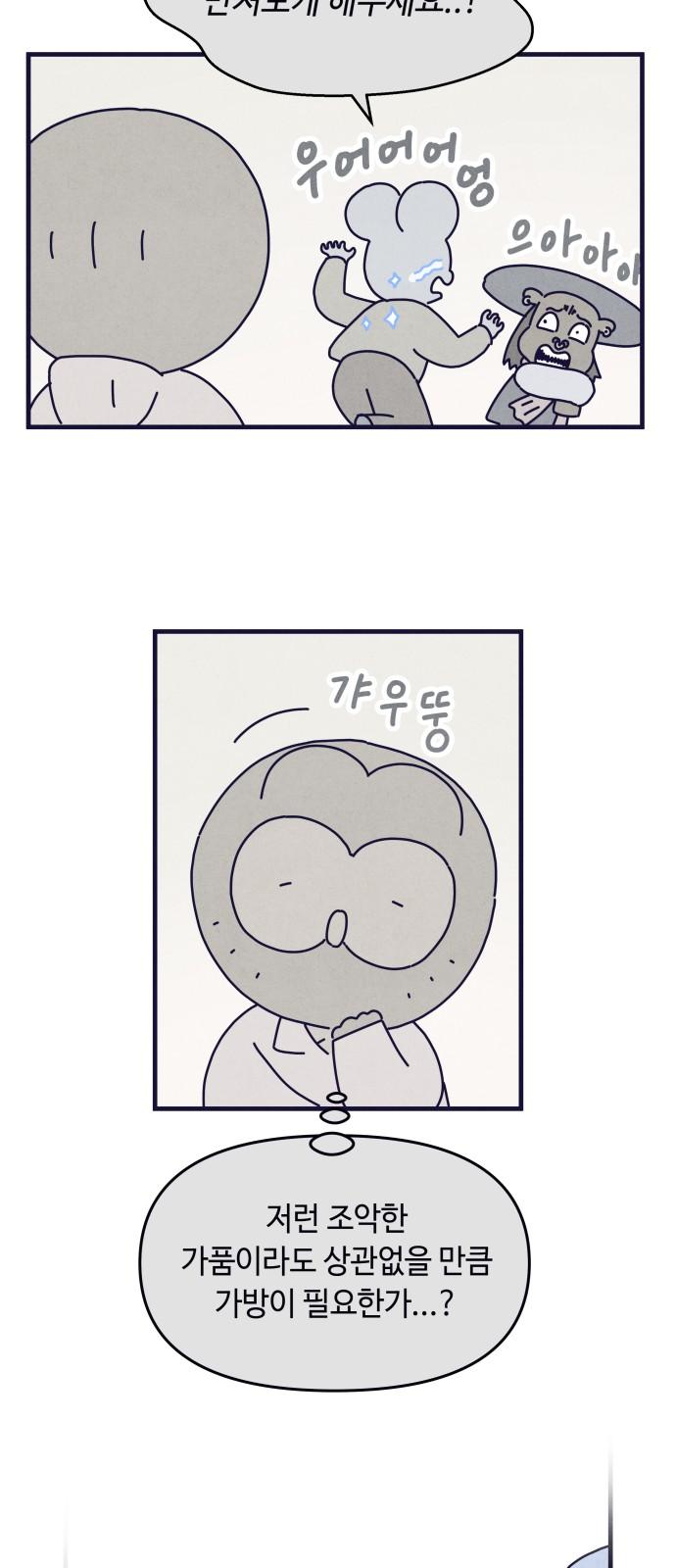 1745362808802mquajc5g0bh.jpg