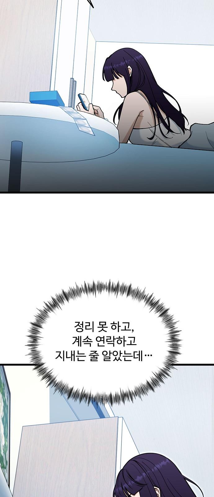 1745362845710tm4zwcfinem.jpg