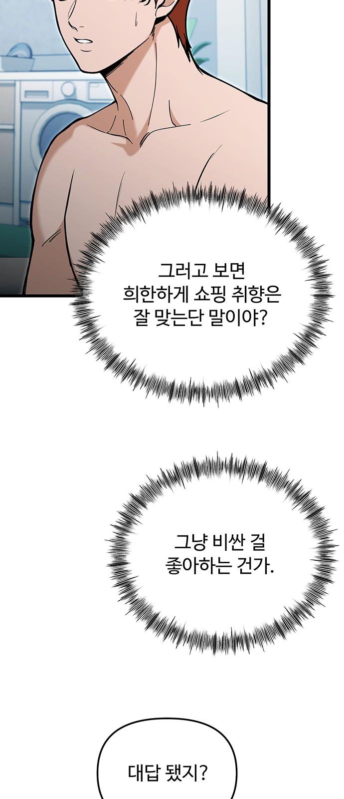 1745362849155u5n7zpt6d5d.jpg