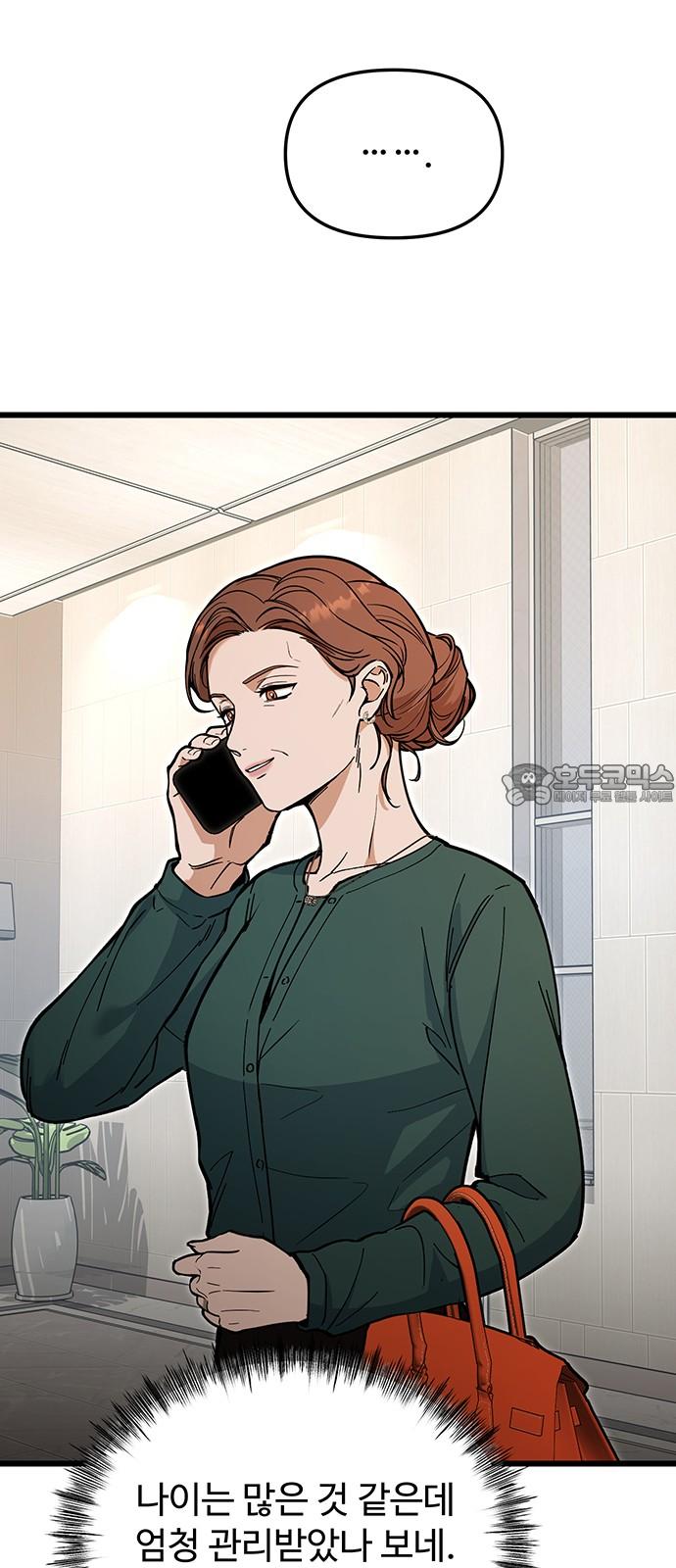 1745362851708j9zf5tm3a9d.jpg