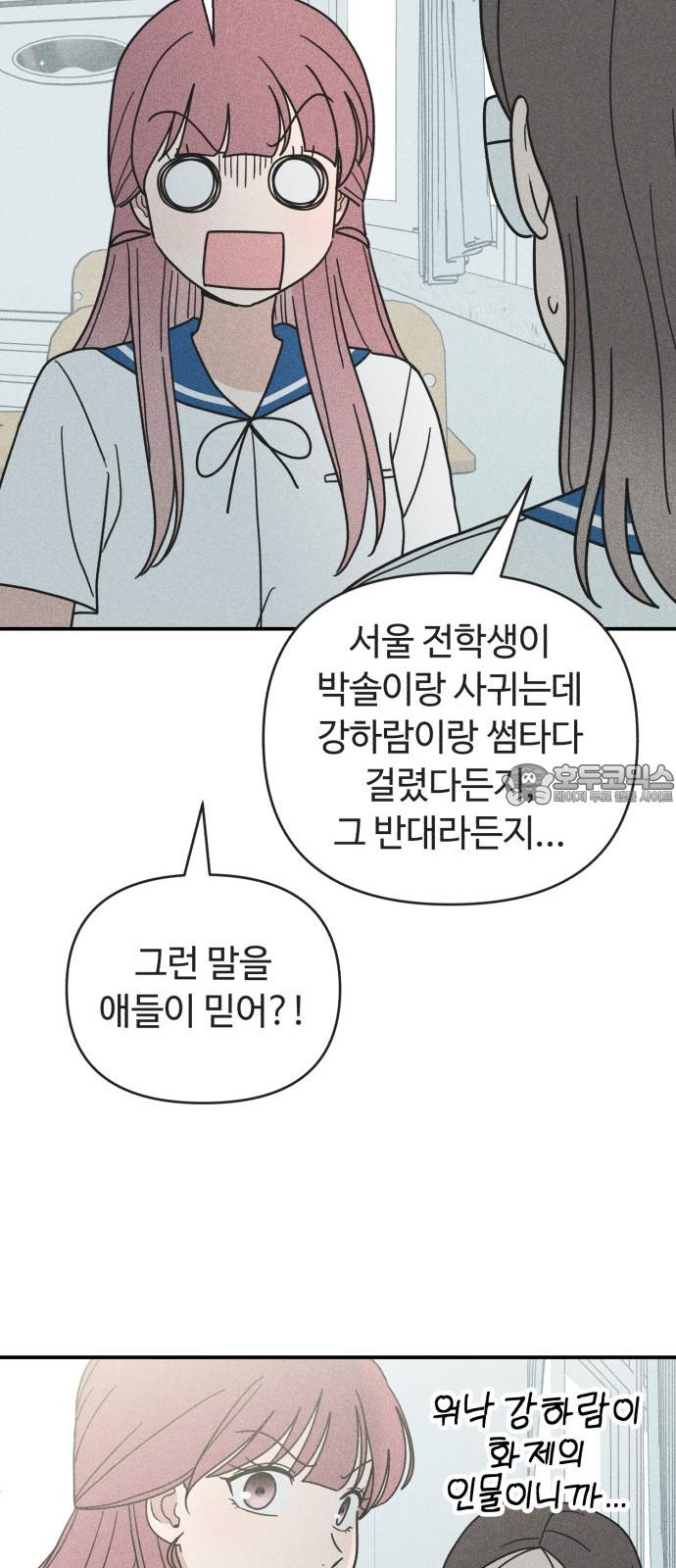 1745362831243n32qywueuf.jpg
