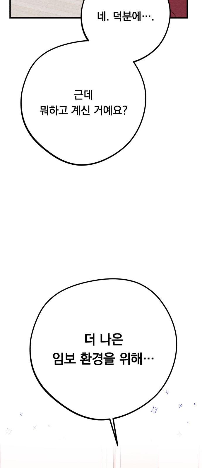 174536293425830skolwfp51.jpg