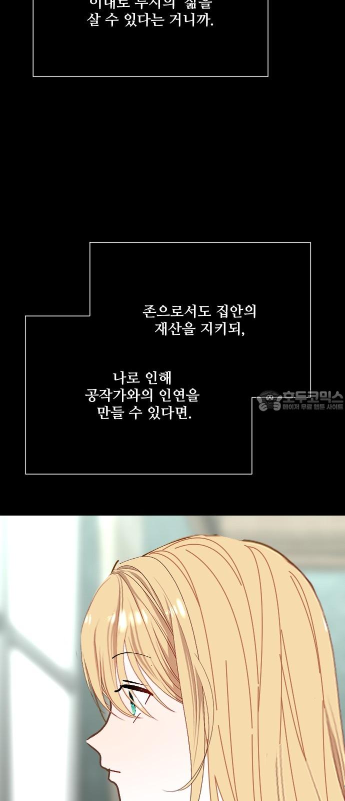17453629632415wzou5gej6s.jpg