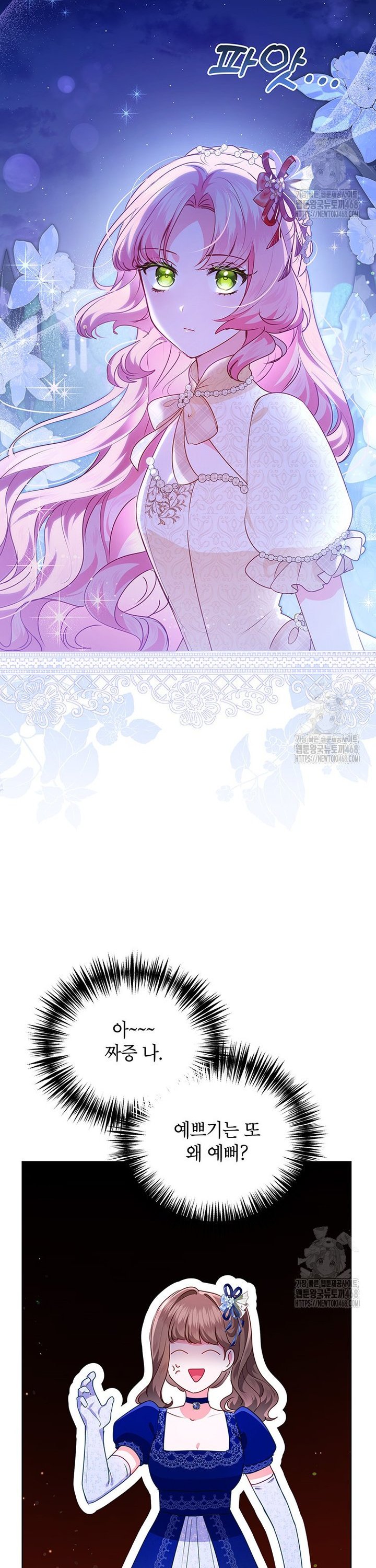 17453630101858vporvyginu.jpg