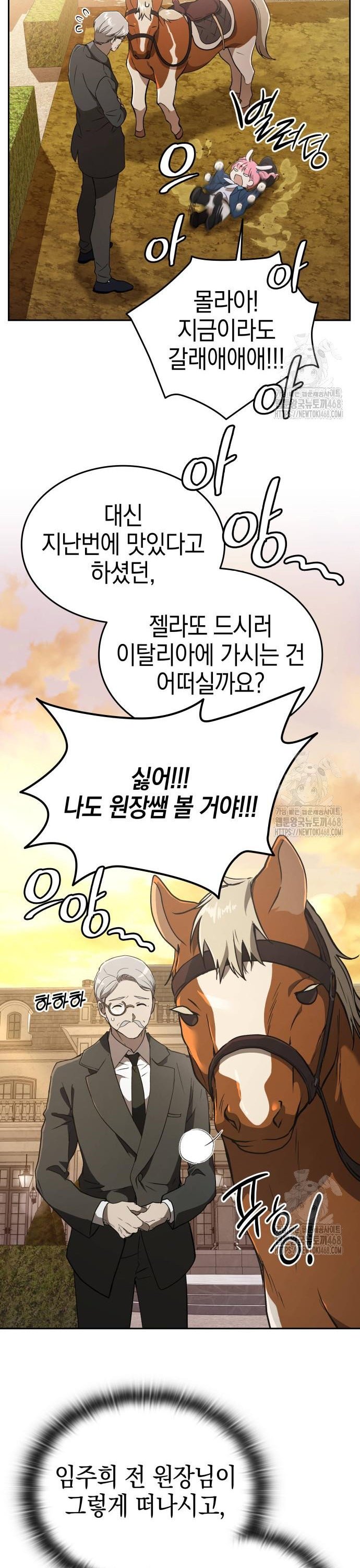 1745363492093w3m1irtpwf.jpg