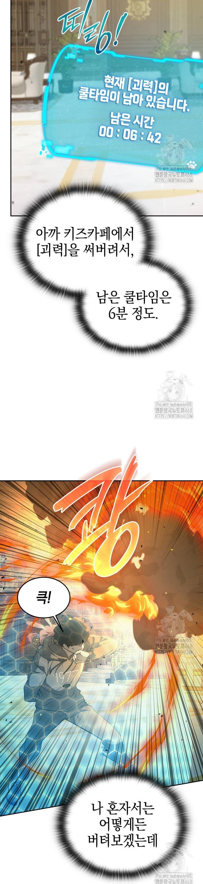 1745363495140q1zyoxjbw9.jpg