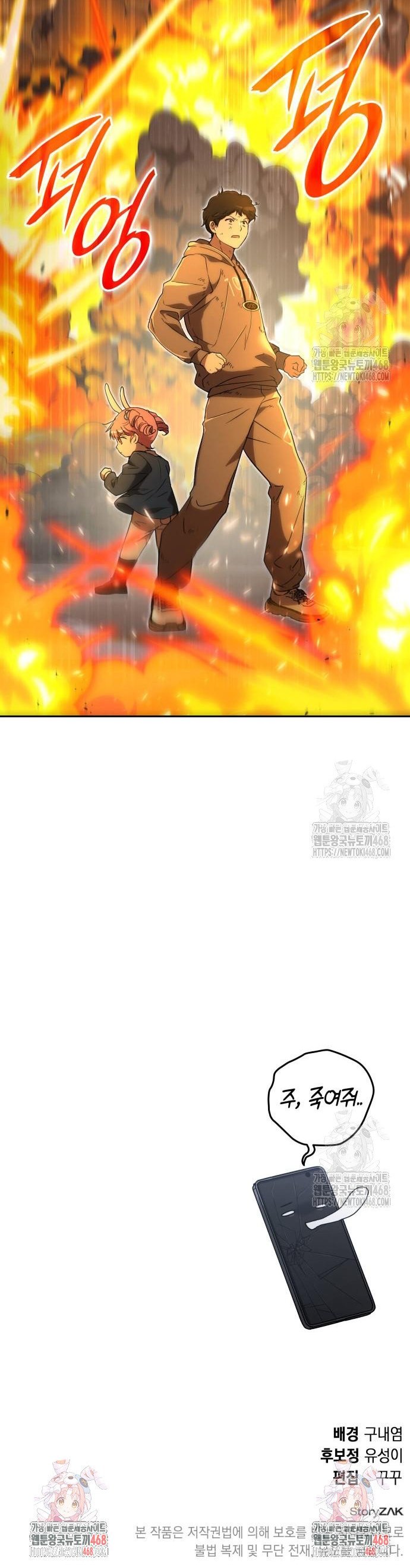 1745363496461b8sldsa0cau.jpg