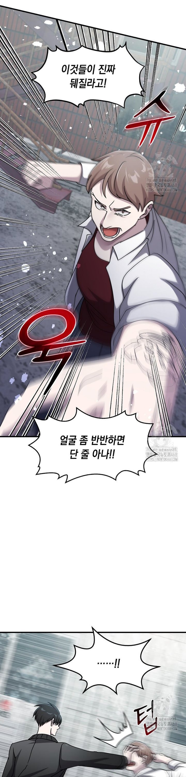 1745363057160w6vcaj7shmo.jpg