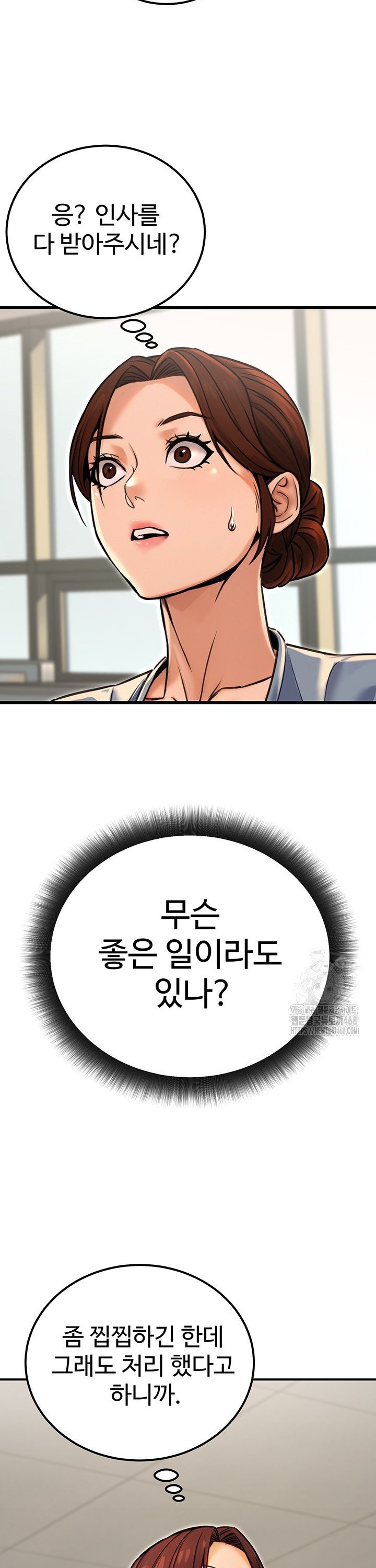 174536331019517bhismy1fv.jpg