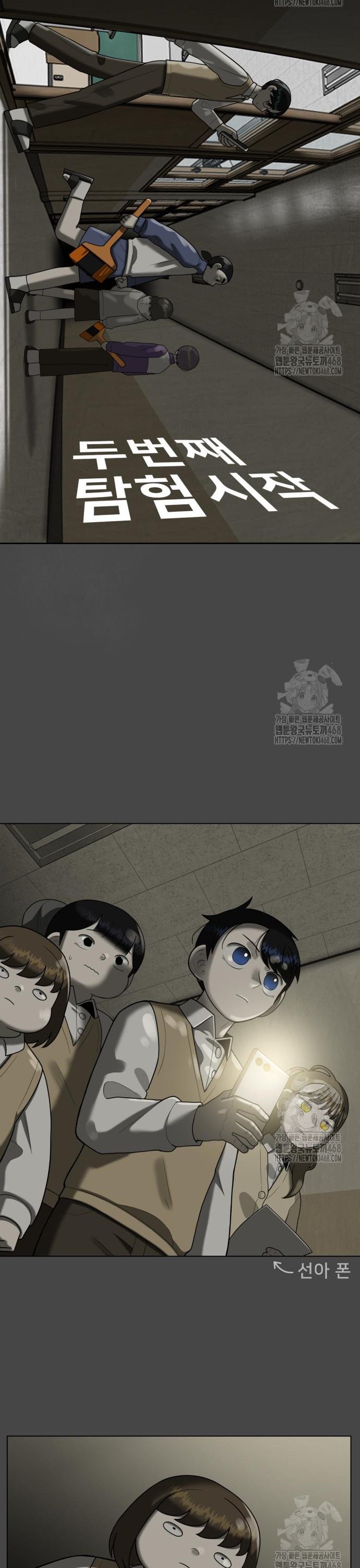 1745396230682rmceu6pq4wm.jpg