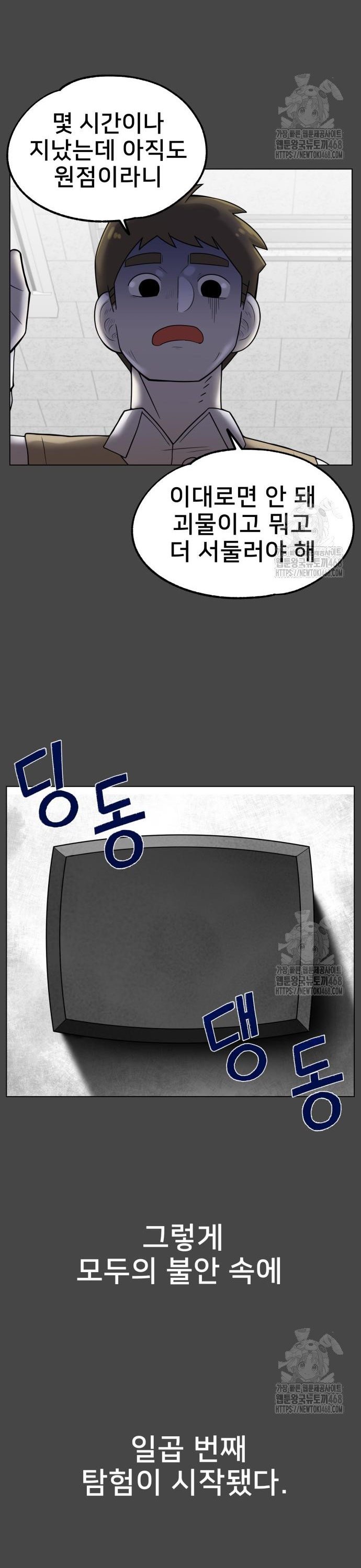 1745396232387rmbq9itazvp.jpg