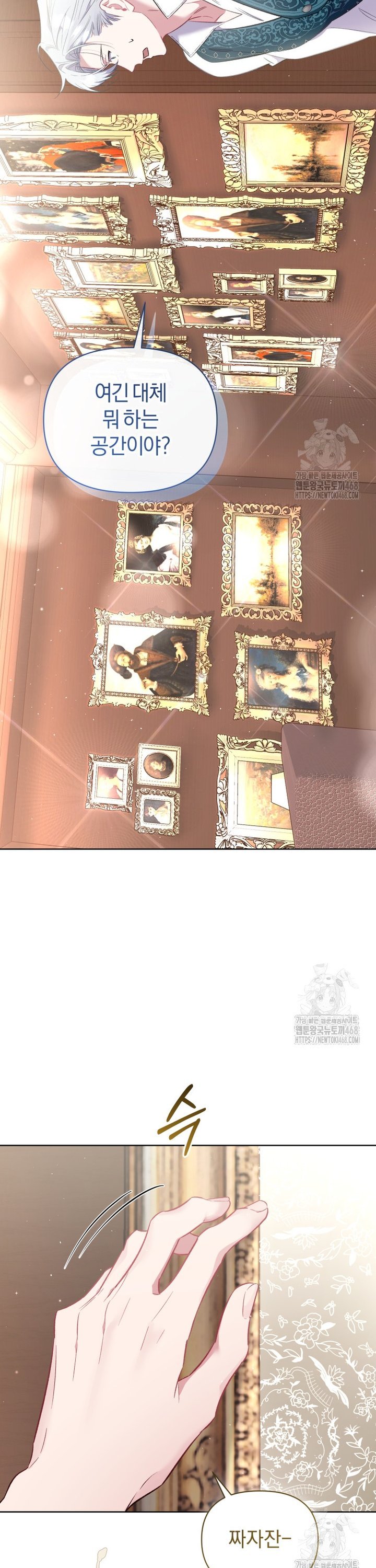 17453630652067idpbbxltad.jpg