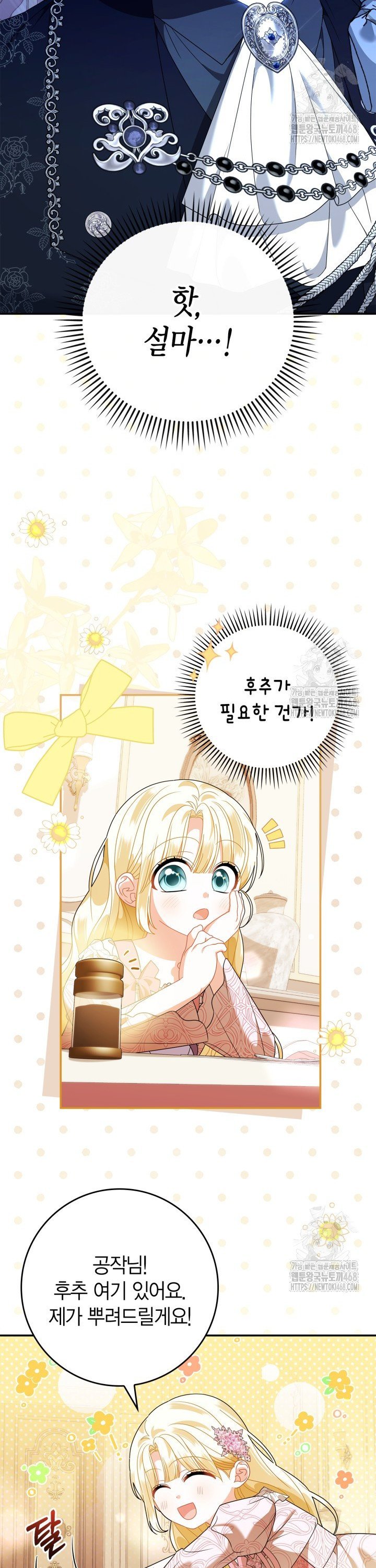 1745363081007mmakoga6xt.jpg